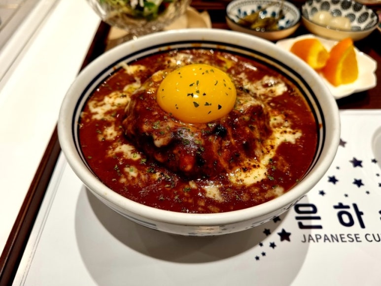 주식회사 은하수 이미지