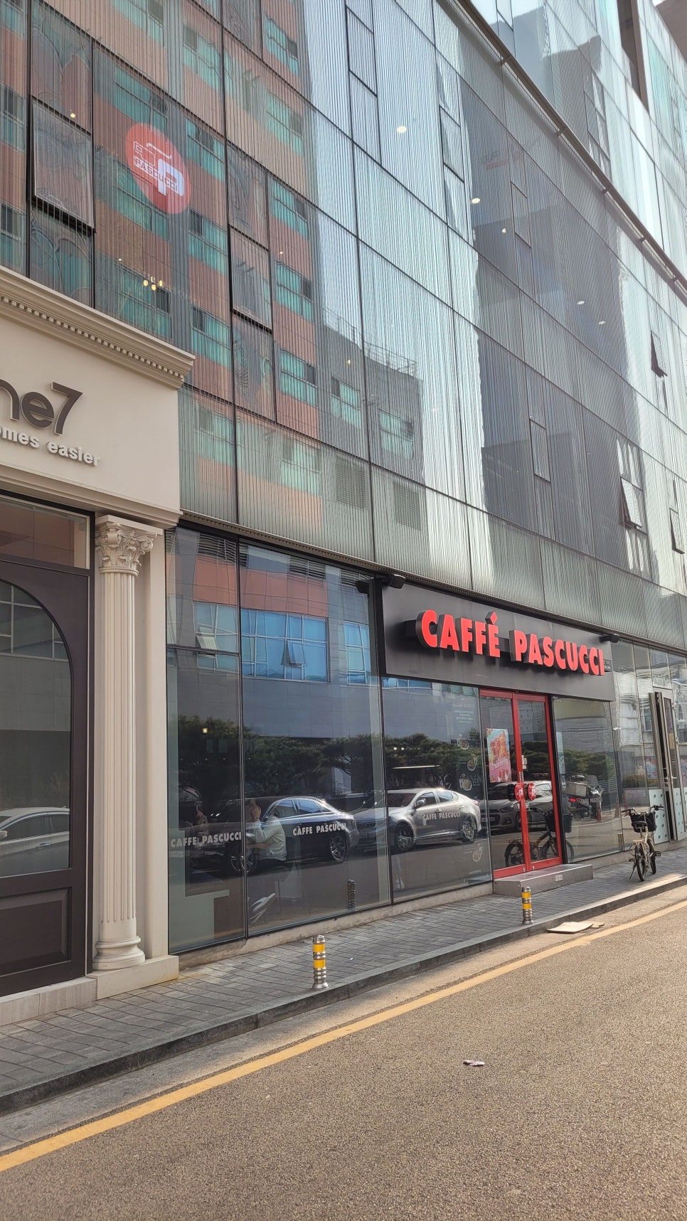 파스쿠찌석촌호수점 이미지