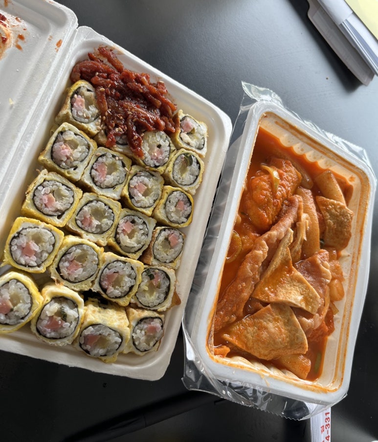 신림동 정통 계란말이 김밥 이미지