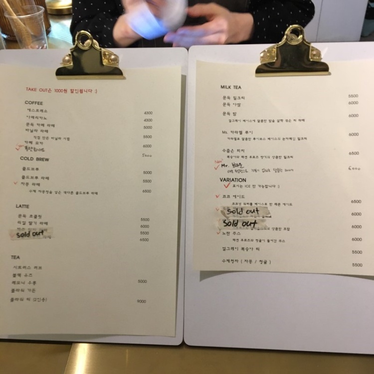 카페문득 이미지