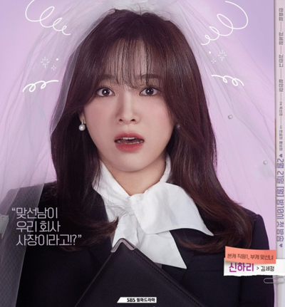 사내머리 이미지