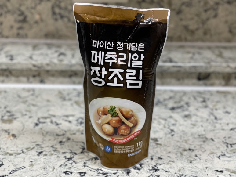 진안촌 이미지