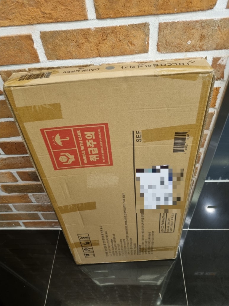 (주)천일택배 이미지