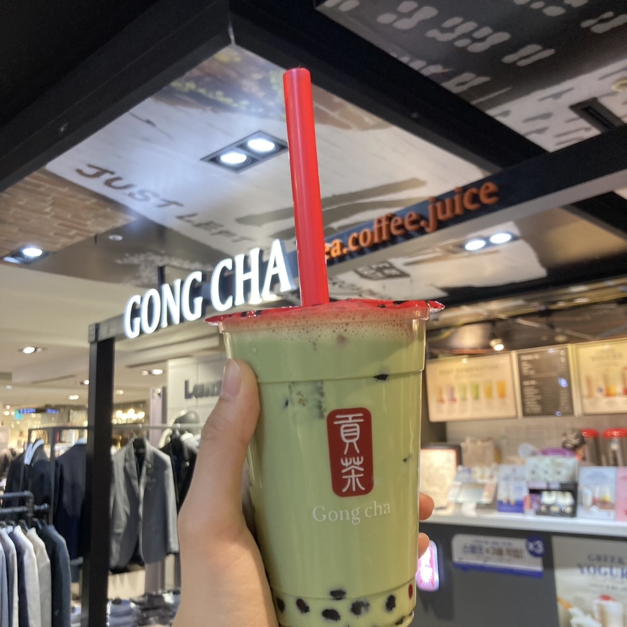 그린티엔씨 이미지