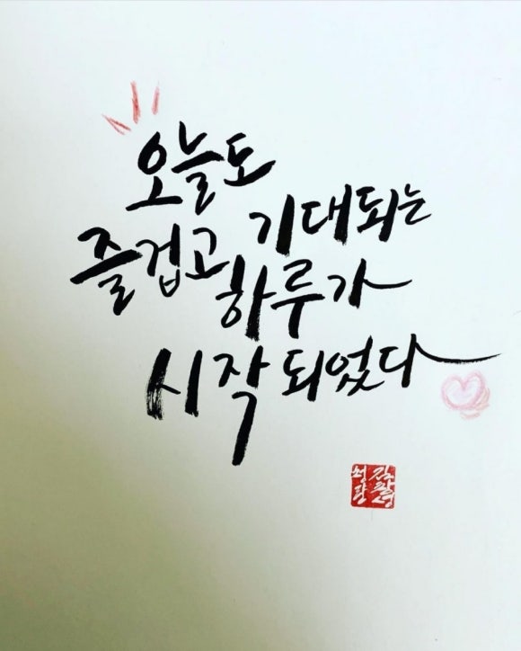 옥외광고사 이미지