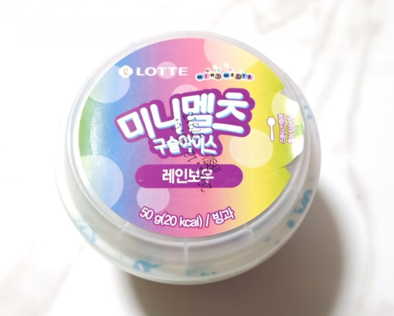 헬로앨리스마켓24 이미지