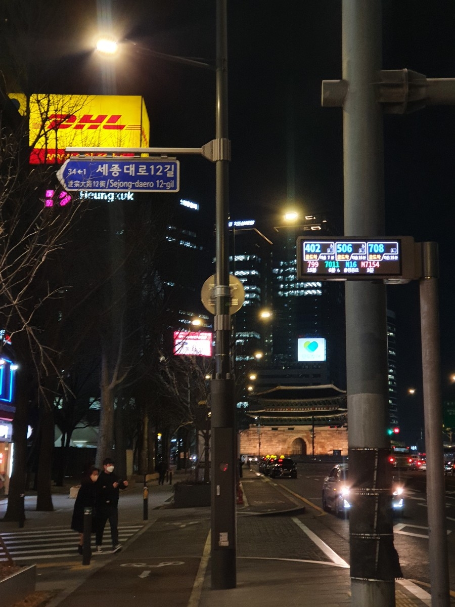 직진투어 이미지