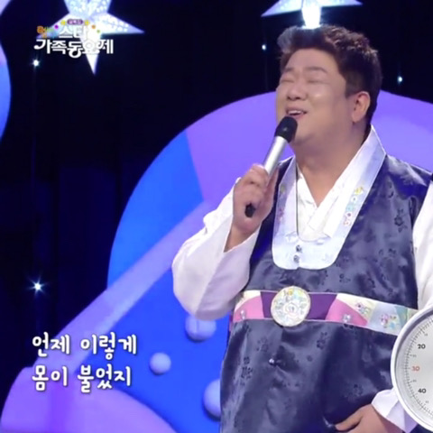 모모모 이미지