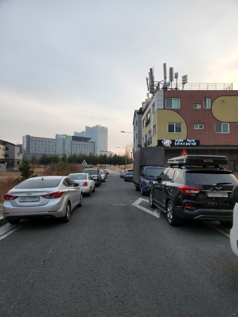 고마돼지찌개 이미지