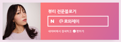 블레싱네일 이미지