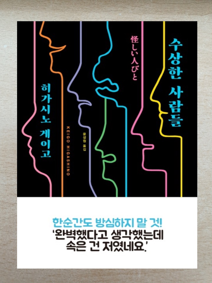 일번게임장 이미지