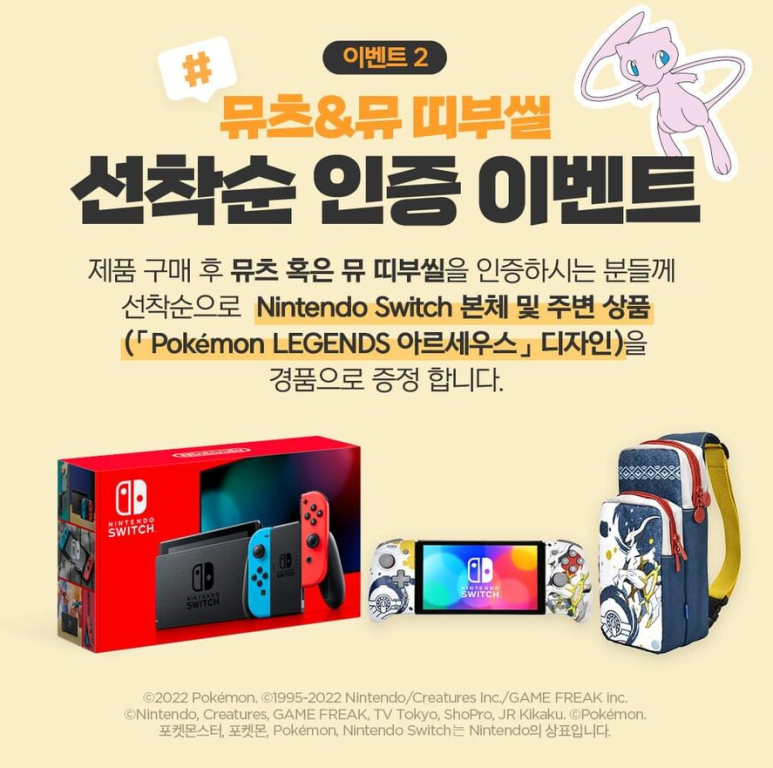 이마트24 도화현대점 이미지