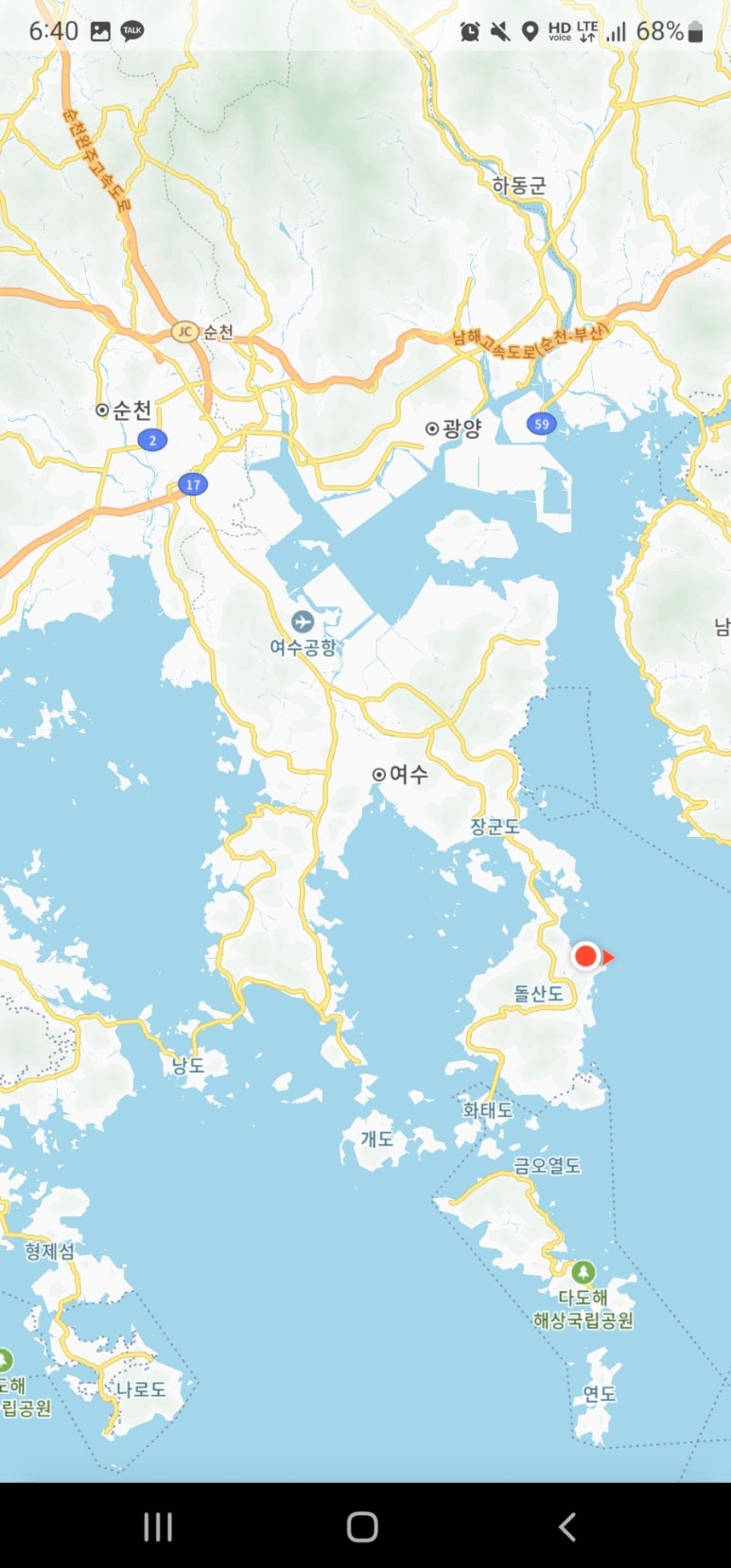 은하횟집 이미지