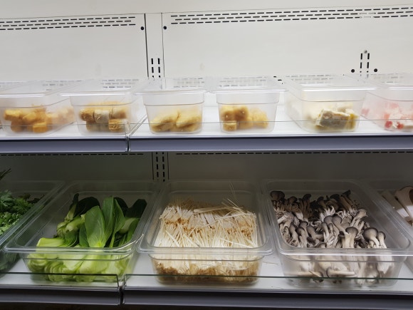 야미마라탕 이미지