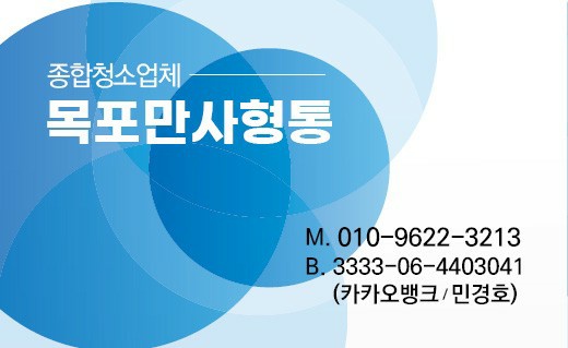 기아굿모닝대리점 이미지