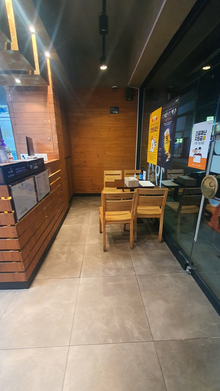 교촌치킨성건 이미지