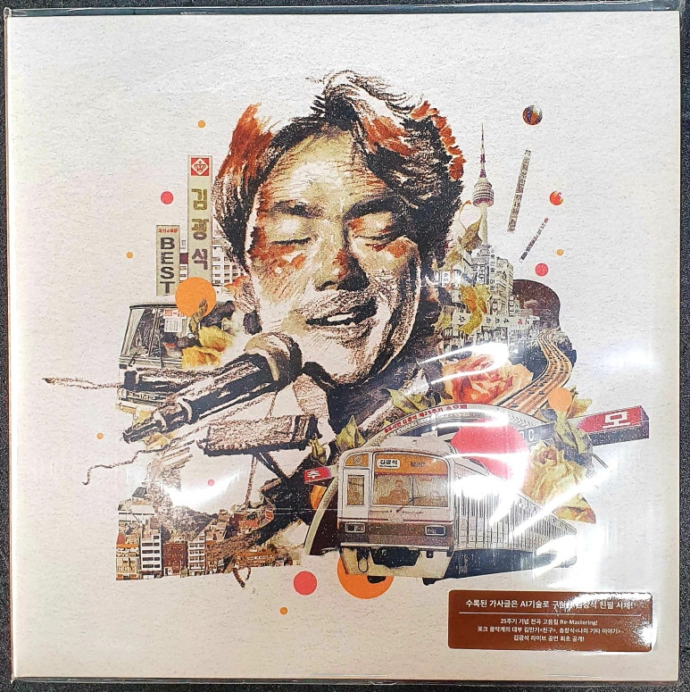(주)스타위브엔터테인먼트 이미지