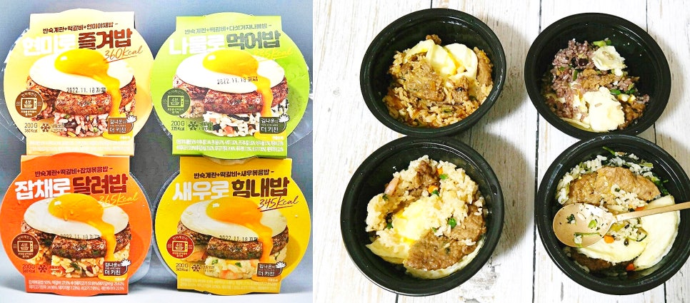 늘행복한 키친 이미지
