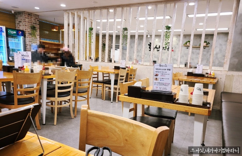 회산주유소 이미지