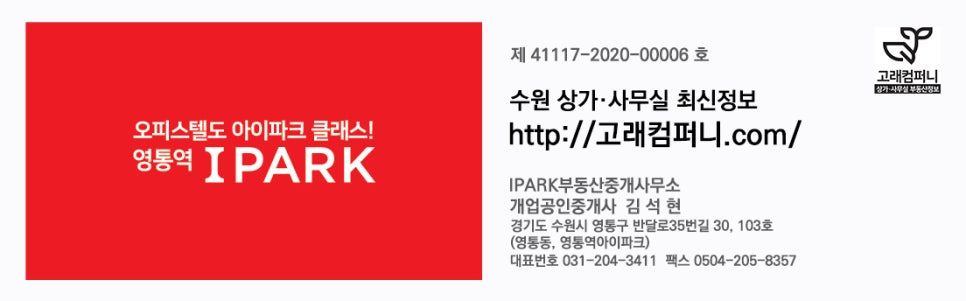 고래컴퍼니 이미지