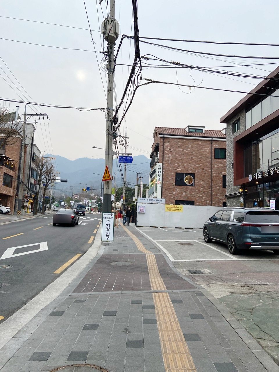 아띠랑스(Attirance) 이미지