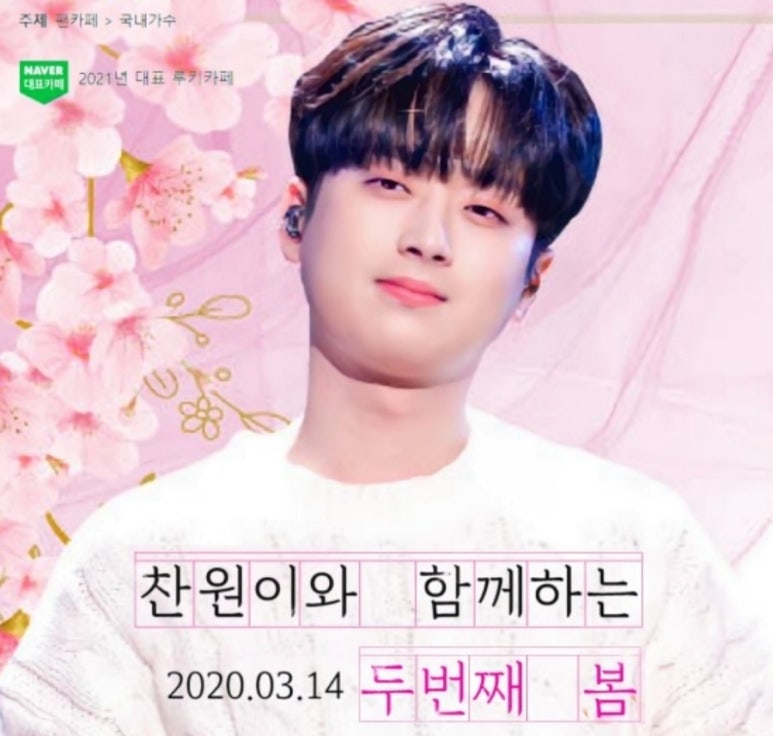 카페선정 이미지
