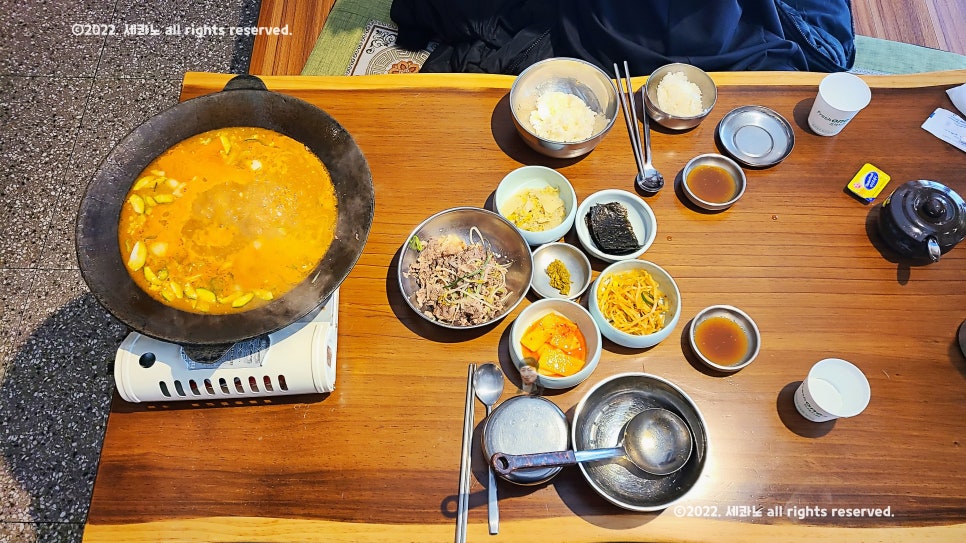 차돌식당 이미지