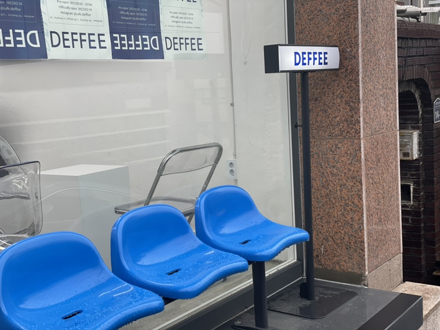 디피(DEFFEE) 이미지