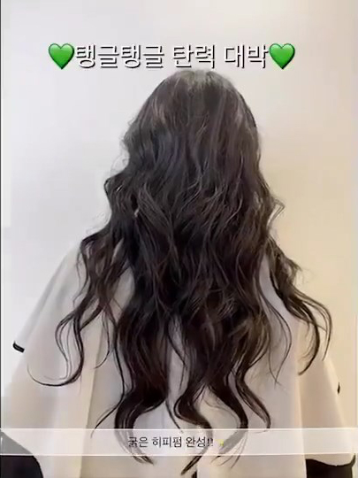 펠리아 광복점 이미지
