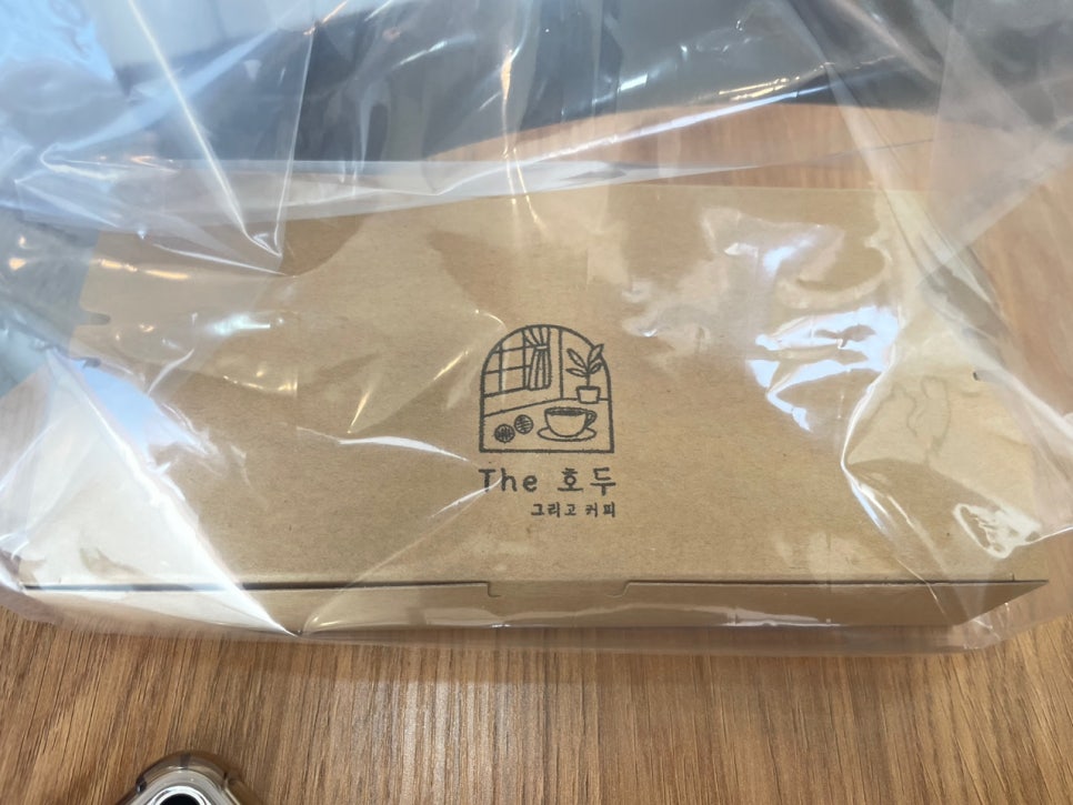 더호두그리고커피 이미지