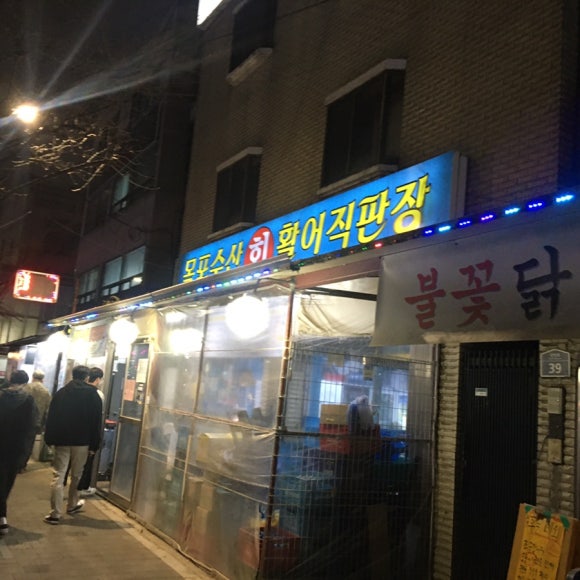 신원수산 이미지