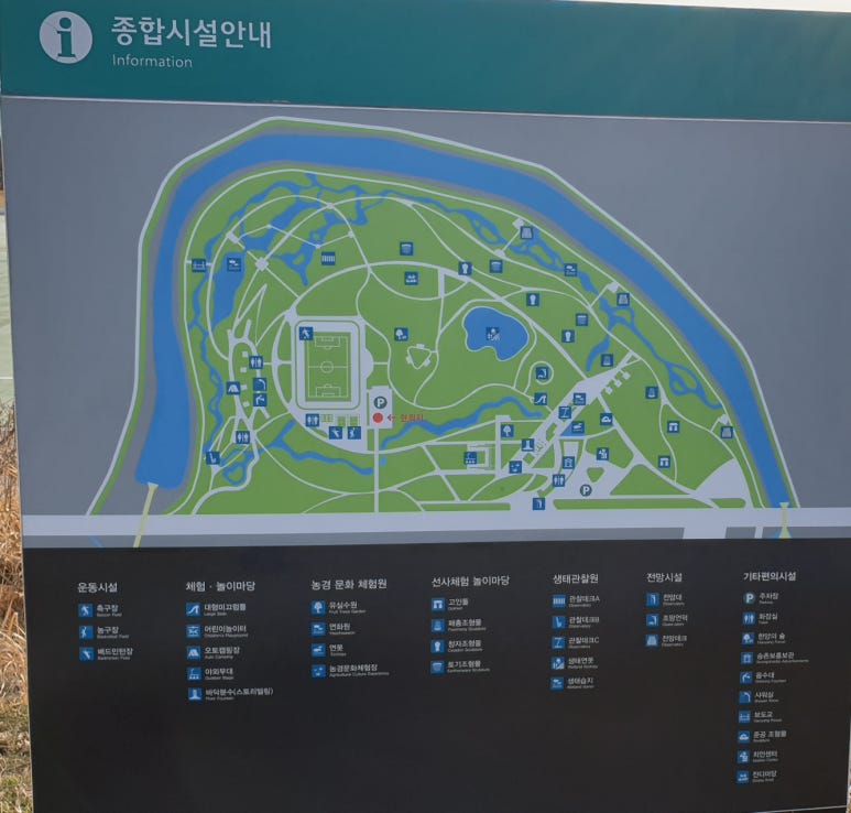 평동제일주유소 이미지