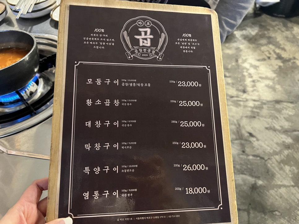 놋놋 이미지