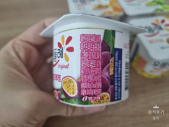 (주)빙그레 광주공장 이미지