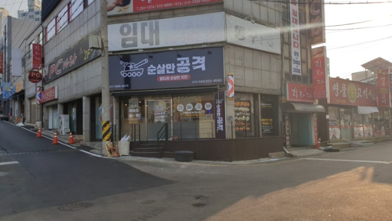 순살만공격금천 이미지