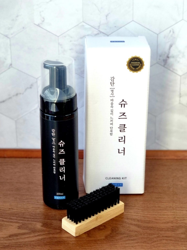 세탁을부탁해 이미지