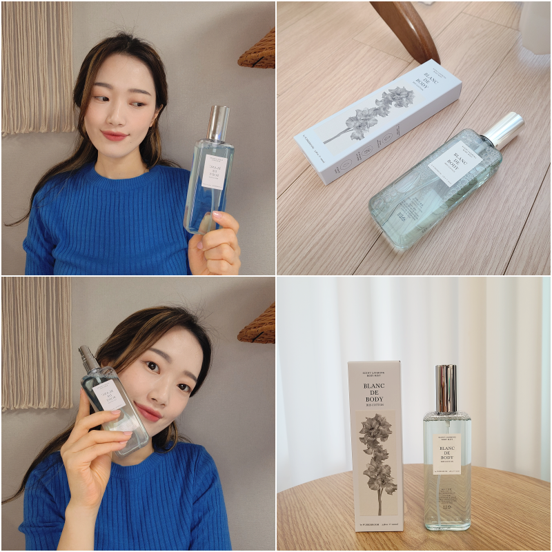 아이리스_베키 이미지