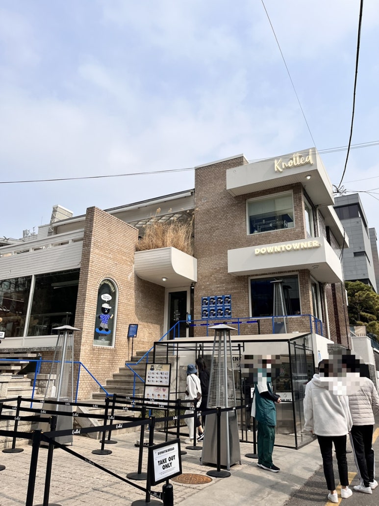 노티드 연남, 2층 이미지