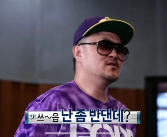 인생맥주집 이미지