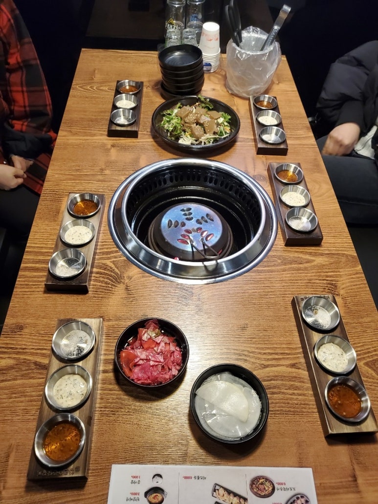 동천육 이미지