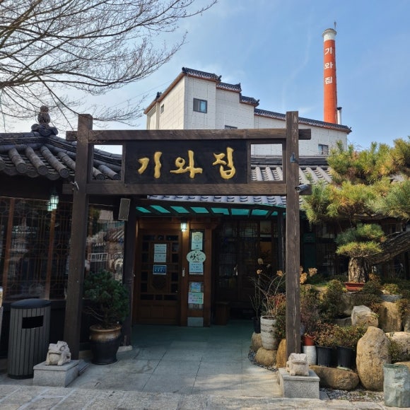 언양조경 이미지
