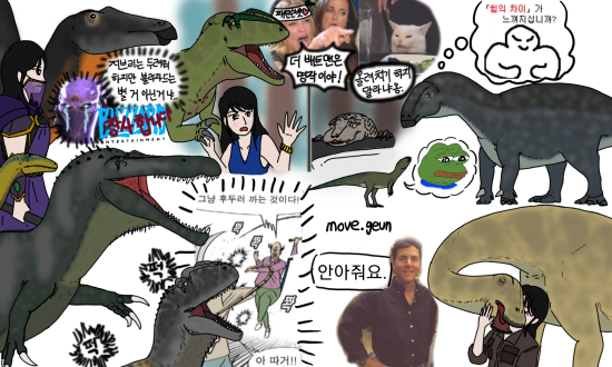 클로버리 이미지