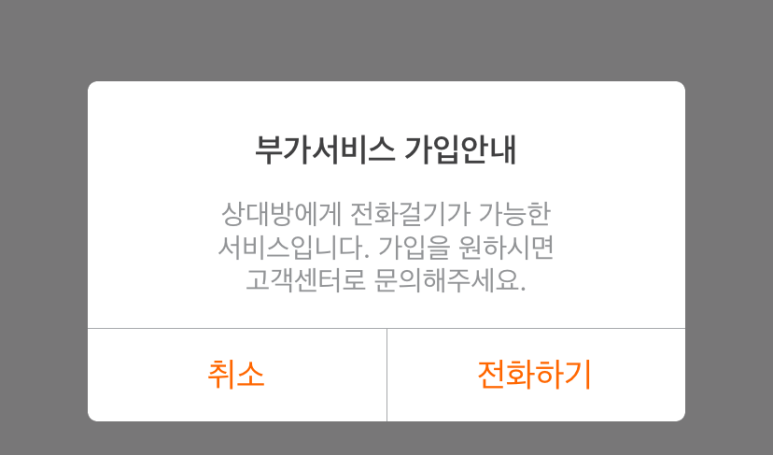 그린비 이미지