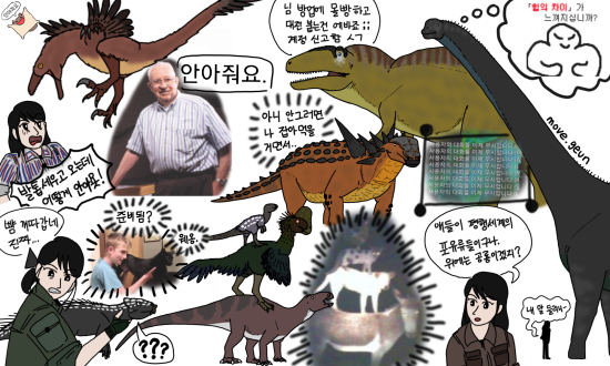 클로버리 이미지