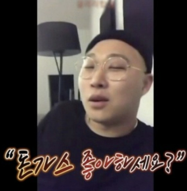 신남돈까스 이미지