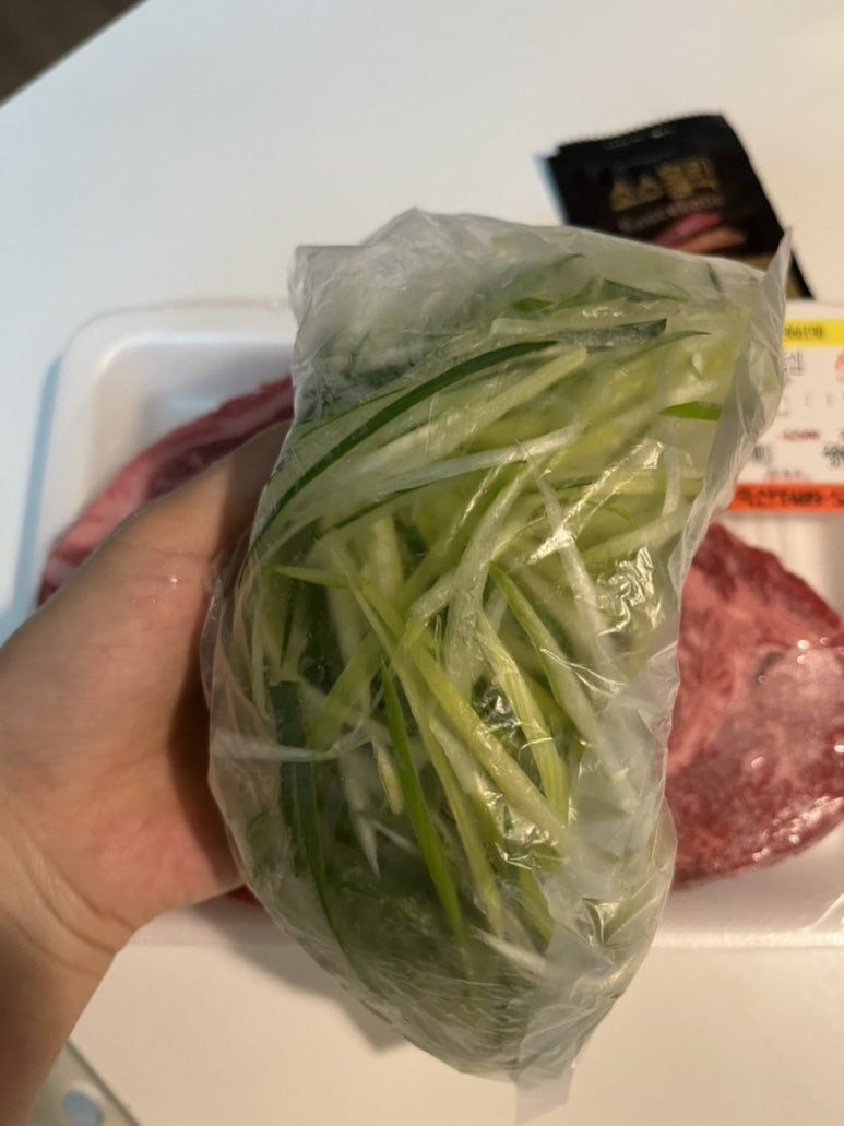 성내정육점 이미지