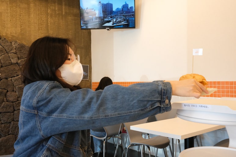 본앤칩스 이미지