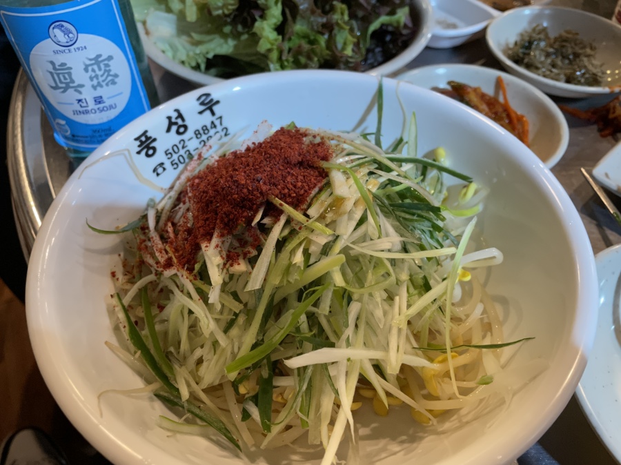부흥정육점 이미지