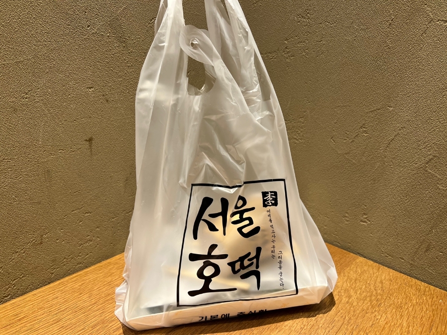 호똑호떡 이미지