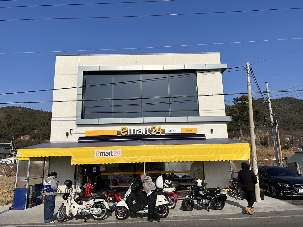 해오름셀프주유소 이미지